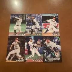 カルビー プロ野球カード 5枚セット 2023 2025 - メルカリ