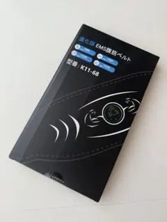 Item thumbnail for item 9ada0e20-0430-4b15-a5bc-5256c66a0b43