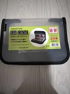 cross factor エギケース ABK800-MW