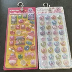 ゆ*い様 おぱんちゅうさぎ りったいシール 2シートセット