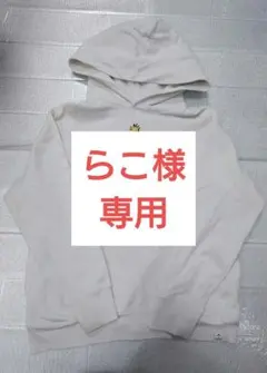 UNIQLO　スヌーピー　パーカー　スウェット