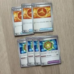 ミュウガレットとコアメモリカード7枚セット