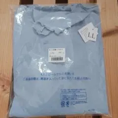 ぬくもり包む綿トップス フリル付き長袖Tシャツ LLサイズ ライトブルー