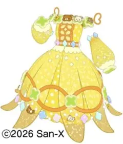 アイプリバース リラックマ ワンピースのみ