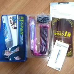 夢グループ カラオケ1番 YK-3008 本体のサムネイル