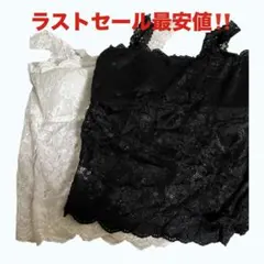 Item thumbnail for item a6f6f98d-77a6-49a8-b233-d65ec7a3452b