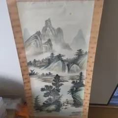 Item thumbnail for item 5c3a1da6-faa4-4cab-810c-da1987da03a1