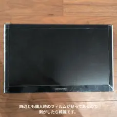2026年最新】lcd-mf161xpの人気アイテム - メルカリ