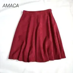 【アマカ 】M 膝丈フレアスカート　フェイクスエード　ボルドーのサムネイル