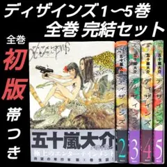 Item thumbnail for item 2e4a76ba-023f-4426-b8da-40b2541ce040