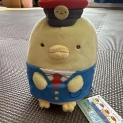 すみっコぐらし ぺんぎん？ 三陸鉄道 コラボ ぬいぐるみ