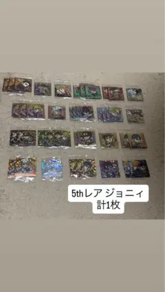 【もーと様】