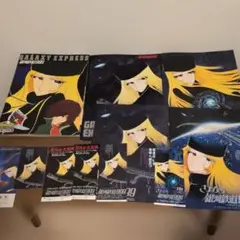 映画「銀河鉄道999」絵コンテ帳／特典付き - メルカリ