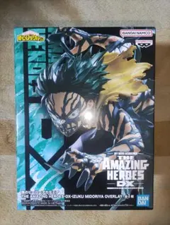 僕のヒーローアカデミア THE AMAZING HEROES DX 緑谷出久