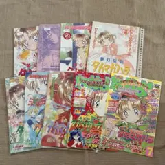 全巻セット〕 【コミック】 種村有菜シリーズ 5タイトル 計29冊セット