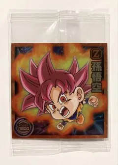 ドラゴンボール ウエハース 超戦士 10th [N 15-17] 孫悟空