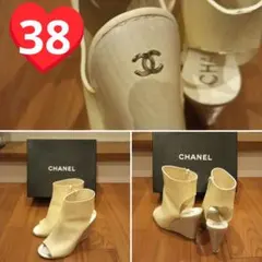 CHANEL ベージュスエードレザー ペコスブーツ / エンジニアブーツ 38 