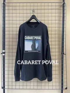 2026年最新】cabaret povalの人気アイテム - メルカリ
