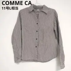 COMME CA 長袖 ストライプシャツ 綿100% サイズ11のサムネイル