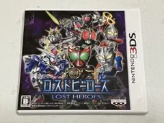 2026年最新】ロストヒーローズ2 3dsの人気アイテム - メルカリ