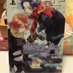 starry☆sky Portable 冬 初回限定版