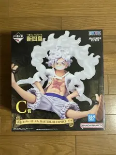 ワンピース モンキー・D・ルフィ C賞 MASTERLISE EXPECIE