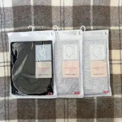 【新品未使用品】Uniqlo マタニティショーツ Lサイズ（3枚セット）のサムネイル