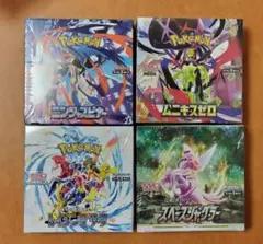 ポケカ未開封BOX4種類 シュリンク付 - メルカリ