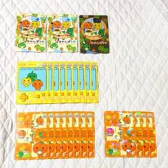 9⃣様 リクエスト 2点 まとめ商品