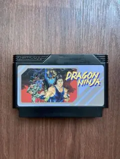 FC　ドラゴンニンジャ　ファミコンソフト　ナムコ