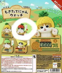 mofusand もぎたてにゃんウォッチ りんご