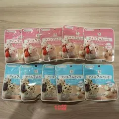 セブンプレミアム アイスみたいなチョコレート 10袋セット