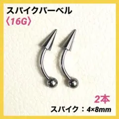 Item thumbnail for item fc7ccbbe-fb44-4469-8cb9-d6cc5f6d2bbb