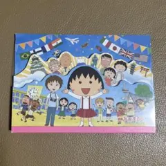 Item thumbnail for item d4a57740-a8ab-44ec-b687-0de30eb88666