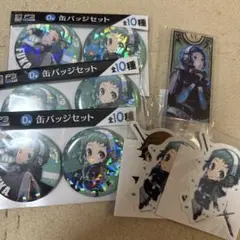 ペルソナ3　P3R　グッスマくじ 風花