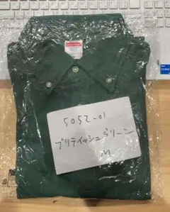 新品 半袖 ポロ United Athle 5052 ブリティッシュグリーン M