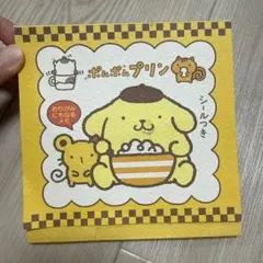 ポムポムプリン　折り紙にもなるメモ　シール付き　サンリオ　平成レトロ