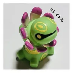 【単品】 ユレイドル ポケモン ソフビ 指人形