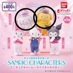 Item thumbnail for item 5cc8244b-4fba-4016-9899-a11b69658433