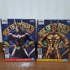 僕のヒーローアカデミア オールマイト