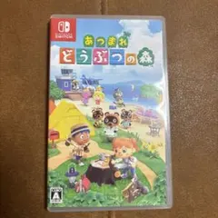 Switch あつまれ どうぶつの森【動作確認済み】