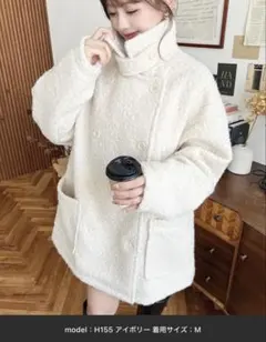 moment アレンジカラーPコートのサムネイル