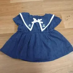 Item thumbnail for item 5ab4377f-1149-4232-8770-92e6e120c7c7