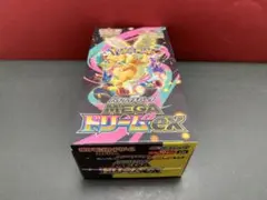 MEGAドリームex 1BOX シュリンクなし ペリペリなし