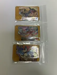 ポケモンフレンダ レガシーピック　３枚セット