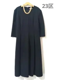 訳あり☆23区 2WAY ワンピース 紺色