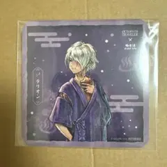 ワールドトリガー 極楽湯 ワートリ 二宮匡貴 - メルカリ
