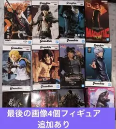 15個新品プライズフィギュアまとめ売り