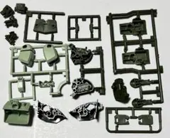 Item thumbnail for item 23fb6589-81a8-4f23-bac1-e96b2d0c6d2c