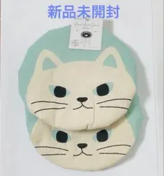 猫柄 丸椅子カバー 2枚セット